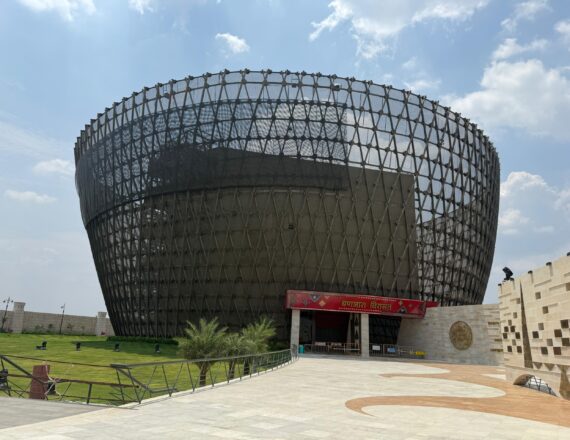 IMG-20250527-WA0011 IMG-20250527-WA0011